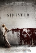 Sinister (Синистер), 2012