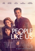 People Like Us (Люди как мы), 2012