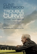Trouble with the Curve (Крученый мяч), 2012