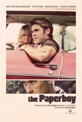 The Paperboy (Газетчик), 2012