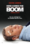 Here Comes the Boom (Толстяк на ринге), 2012
