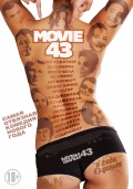 Movie 43 (Муви 43), 2013