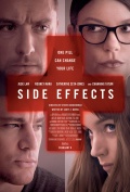 Side Effects (Побочный эффект), 2013