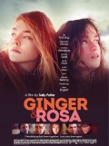 Ginger & Rosa (Бомба), 2012