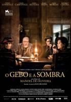 O Gebo e a Sombra (Жебо и тень), 2012