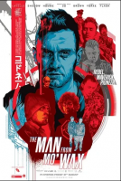 The Man from Mo'Wax (Человек с Mo'Wax), 2016
