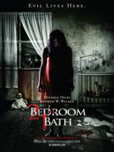 2 Bedroom 1 Bath (2 спальни, 1 ванная), 2014