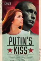 Поцелуй Путина, 2012