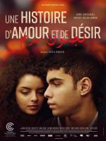 Une histoire d'amour et de désir (История о любви и желании), 2021