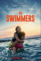 The Swimmers (Пловчихи), 2022
