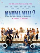 Mamma Mia! Here We Go Again (Mamma Mia! 2), 2018