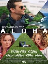 Aloha (Алоха), 2015