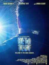 Beta Test (Бета-тест), 2016
