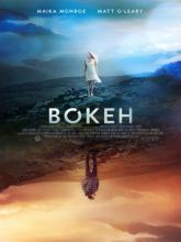 Bokeh (Боке), 2017