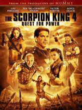 The Scorpion King: The Lost Throne, Царь скорпионов 4: Утерянный трон <span>(видео)</span>