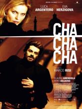 Cha cha cha (Ча-ча-ча), 2013