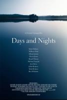 Days and Nights (Дни и ночи), 2014