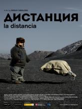 La distancia (Дистанция), 2014