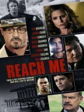 Reach Me (Достань меня, если сможешь), 2014