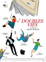Doubles vies (Двойная жизнь), 2018