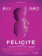 Félicité (Фелисите), 2017