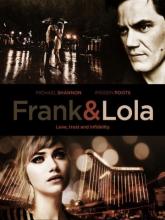 Frank & Lola (Фрэнк и Лола), 2016