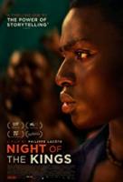 La Nuit des rois (Ночь королей), 2020