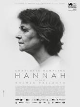Hannah (Ханна), 2017