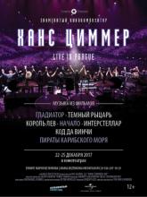 Hans Zimmer Live on Tour, Ханс Циммер: Live on Tour