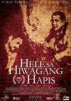 Hele sa hiwagang hapis (Колыбельная скорбной тайне), 2016