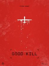 Good Kill (Хорошее убийство), 2014