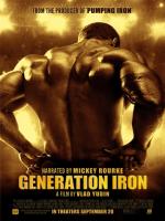 Generation Iron (Железное поколение), 2013