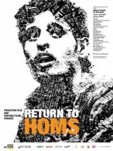 The Return to Homs (Возвращение в Хомс), 2013