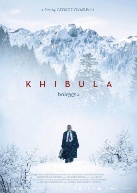 Khibula (Хибула), 2017