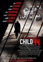 Chlid 44 (Номер 44), 2015