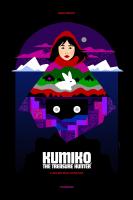 Kumiko, The Treasure Hunter (Кумико - охотница за сокровищами), 2014