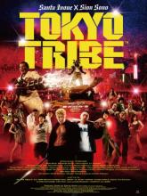Tokyo Tribe (Клан Токио), 2014
