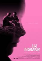 Liv & Ingmar (Лив и Ингмар), 2012