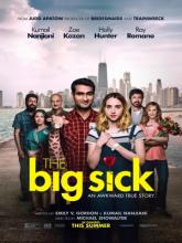 The Big Sick (Любовь – болезнь), 2017