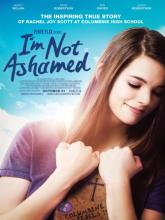 I'm Not Ashamed (Мне не стыдно), 2016