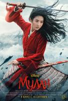 Mulan (Мулан), 2020