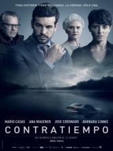Contratiempo (Невидимый гость), 2016