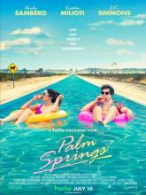 Palm Springs (Палм-Спрингс), 2020
