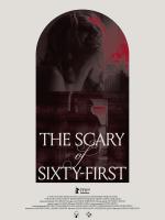 The Scary of Sixty-First (Ужас на 61-й улице), 2021