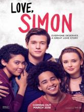 Love, Simon (С любовью, Саймон), 2018