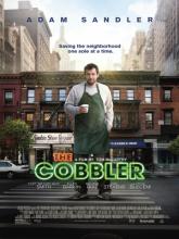 The Cobbler (Сапожник), 2014