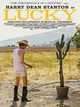 Lucky (Счастливчик), 2017