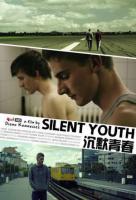 Silent Youth (Неописуемая молодость), 2012