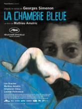 La chambre bleue (Синяя комната), 2014