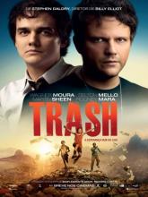 Trash (Свалка), 2014